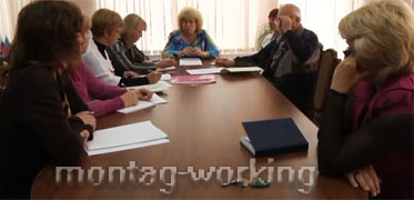 Состав рабочих Состав рабочих